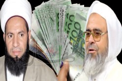 الحج والاعتمار بالأموال الحرام والمشبوهة باطلان