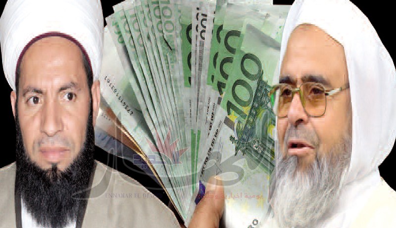 الحج والاعتمار بالأموال الحرام والمشبوهة باطلان