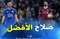 غزال:”هذا هو أفضل ثلاثي عربي في 2018″