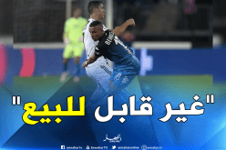 “إمبولي” يرفض عرض سامبدوريا لضم “بن ناصر”