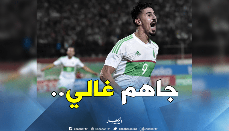 لهذا السبب تراجعت الأندية الإنجليزية عن ضم “بونجاح”