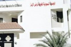 اكتشاف 1777 حالة «أيدز» منهم 542 سعودياً !