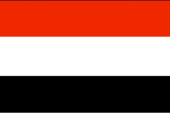 المجلس الأوروبي يعلن دعمه للمرحلة الانتقالية في اليمن