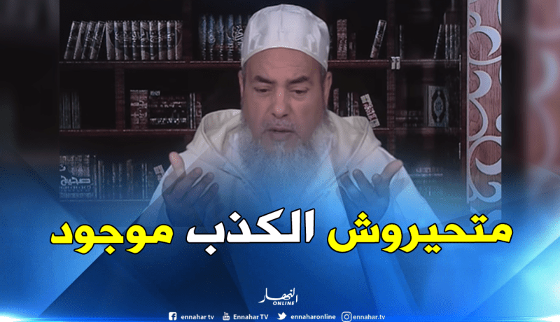 الشيخ شمس الدين: “هذا هو حكم اتباع مذهب “أهل البيت”