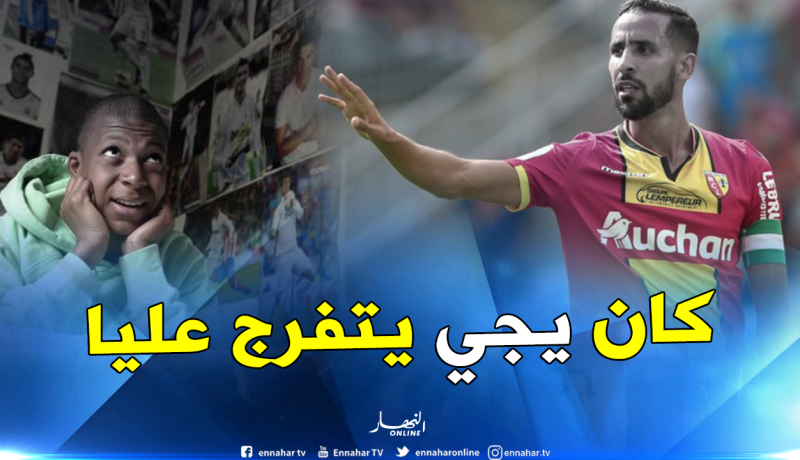 مسلوب: “شغف مبابي بكرة القدم هو ما أوصله لهذا المستوى”