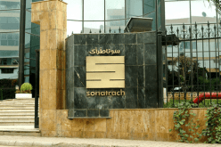 منح انجاز أكثر من 10 آلاف كلم من شبكة نقل المحروقات لشركات خاضعة للقانون الجزائري خلال 16 سنة