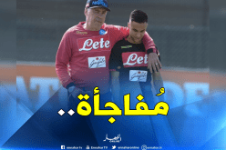“أوناس” يقترب من الرحيل عن “نابولي”