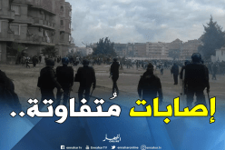 إصابة 45 شُرطيا بعد أحداث الشغب بملعب جيجل!