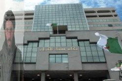 قضية بلمختار أمام محكمة جنايات العاصمة في 23 أفريل المقبل