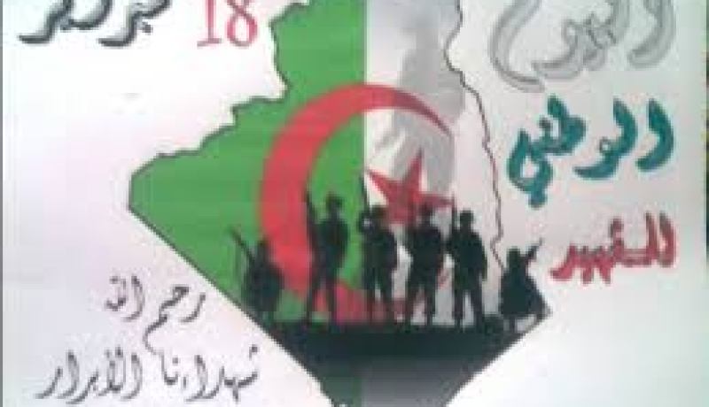 ماذا قدّمنا لمن ضحوا كي نعيش الحرية والسلام