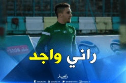 أوقاسي: “مواجهة الساورة صعبة وعلينا العودة للنتائج الإيجابية”