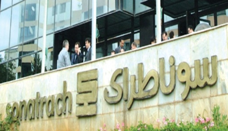 إنطلاق محاكمة الرئيس المدير العام الأسبق لسوناطراك يوم الأربعاء