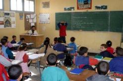 النهار تنشر مرسوم المنح والتعويضات لموظفي قطاع  التربية