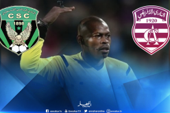 حكم غابوني لإدارة الداربي المغاربي بين النادي الإفريقي والسياسي