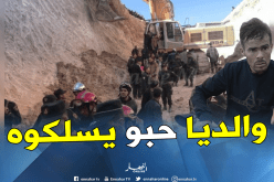 شقيق المرحوم عياش : “والديا حبو يسلكو عياش ويفرحو بيه”