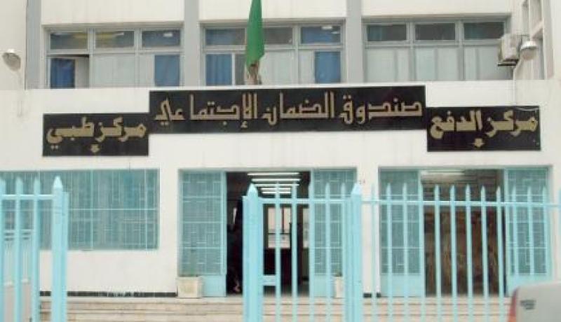 العطل المرضية تحت المجهر