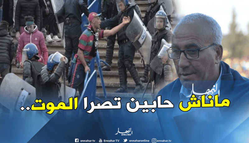 “عيبود” :”يجب التحرك قبل وقوع كارثة”