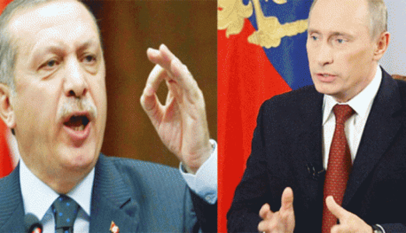 روسيا وتركيا تصعيد ينتقل إلى العراق