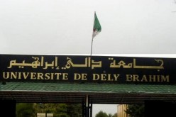 العثور على جثة طالبة جامعية بإقامة دالي ابراهيم 2