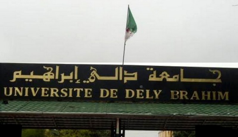 العثور على جثة طالبة جامعية بإقامة دالي ابراهيم 2
