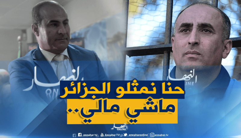 عرامة يقصف الرابطة: “عار عليكم”