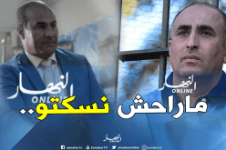 “عرامة” يُوجه رسالة قوية لـ”مدوار”!