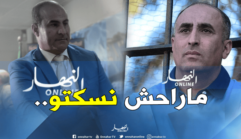 “عرامة” يُوجه رسالة قوية لـ”مدوار”!