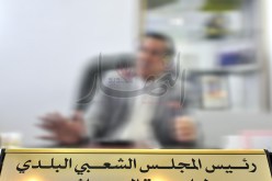 إيداع رئيس المجلس الشعبي البلدي لقسنطينة رهن الحبس