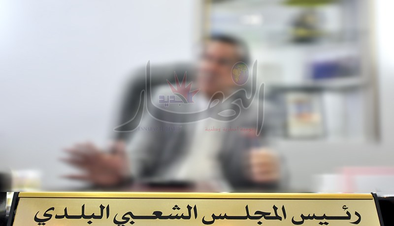 إيداع رئيس المجلس الشعبي البلدي لقسنطينة رهن الحبس