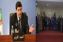 برنامج عمل مشترك “جزائري تونسي” لمكافحة الإرهاب العابر للحدود