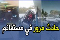 بالصور..إصابة 9 أشخاص بجروح جراء حادث مرور في مستغانم