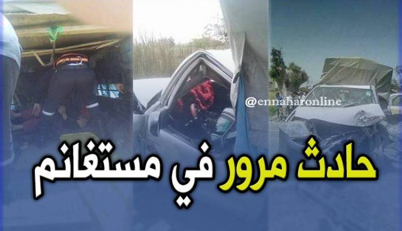 بالصور..إصابة 9 أشخاص بجروح جراء حادث مرور في مستغانم