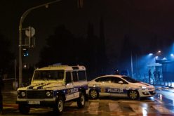 هجوم إنتحاري بالقرب من السفارة الأمريكية في مونتينيغرو