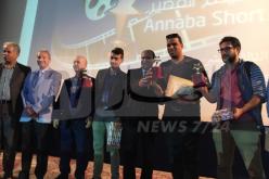  تتويج فيلم “دومينو” بالمرتبة الأولى في المنافسة الوطنية “أيام عنابة للفيلم القصير”