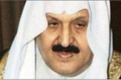 وفاة نائب وزير الدفاع والطيران السعودي السابق