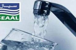 انقطاع التزويد بالماء الشروب في  عدة بلديات بالعاصمة يوم الثلاثاء المقبل
