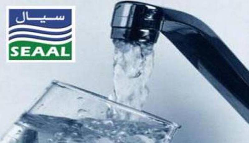 انقطاع التزويد بالماء الشروب في عدة بلديات بالعاصمة يوم الثلاثاء المقبل