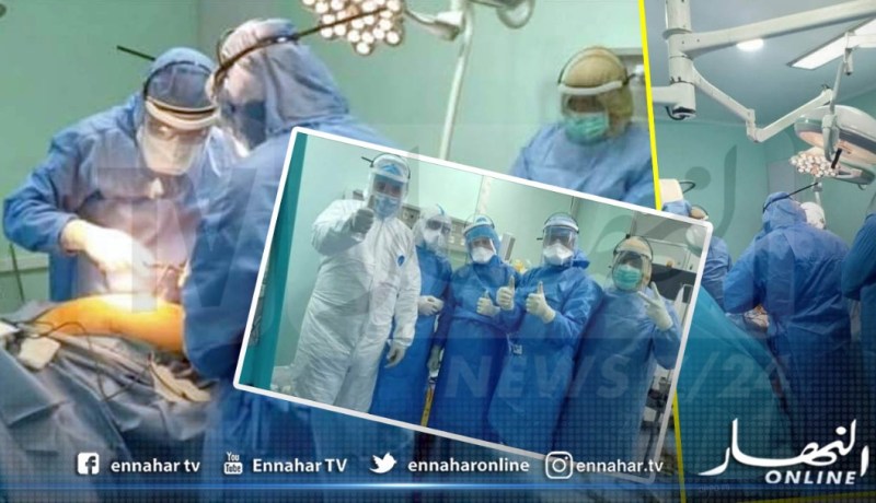 وهران: الأطباء يجرون عملية جراحية ناجحة لمريضة مصابة بكورونا