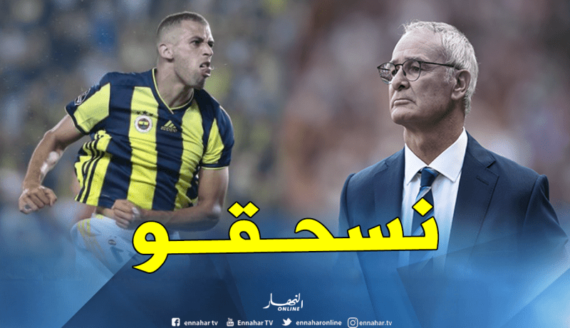 رانييري يصّر على ضم سليماني