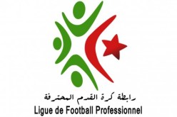 تحديد موعد نهاية مرحلة الذهاب بالدوري الجزائري