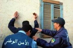 أمن البليدة يحجز 4 كلغ من الكيف المعالج