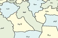 10 ولايات من الجنوب تستفيد من توسيع مساحة الأراضي الصالحة للبناء