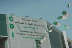 ارتفاع موارد الجزائر الجبائية بنسبة 6.5% في 2013