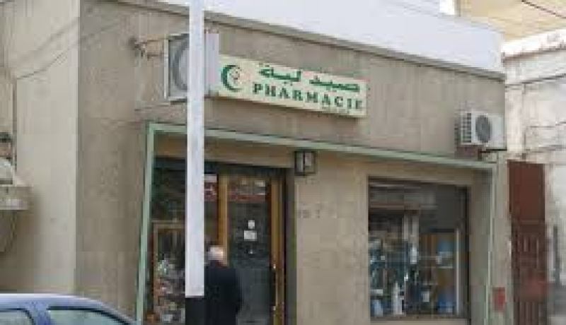 أزيد من 70 بالمائة طلبات حماية العلامات يخص الصيدلة والصناعات الغذائية