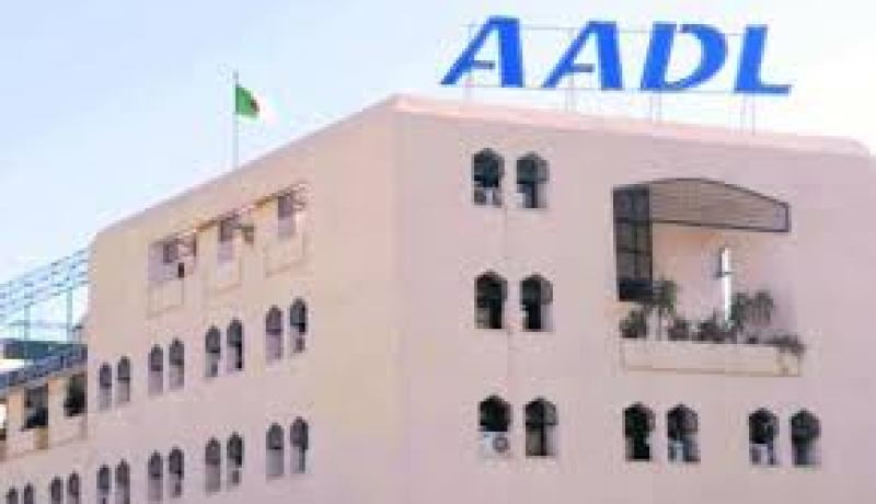 وكالة عدل تشرع في استدعاء المكتتبين الجدد