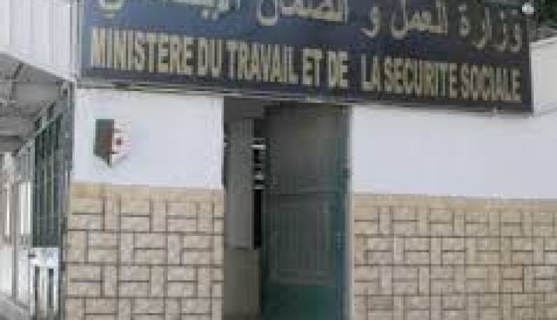 التكوين الجامعي يتدعم بالمدرسة العليا للضمان الاجتماعي