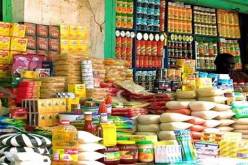 تأسيس فيدرالية وطنية لتجار الجملة للمواد الغذائية العامة