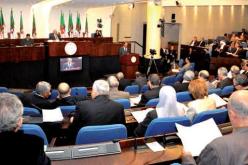 نواب البرلمان  يقترحون حوالي 30 تعديل على مشروع قانون المالية 2017