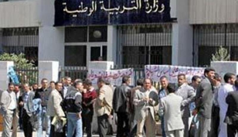 حوالي 30 مدير مدرسة إبتدائية في وقفة إحتجاجية بتيارت