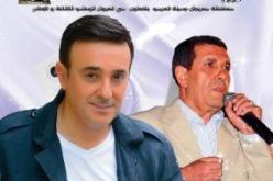 المطربان صابر الرباعي وبكاكشي الخير يختتمان مهرجان جميلة العربي